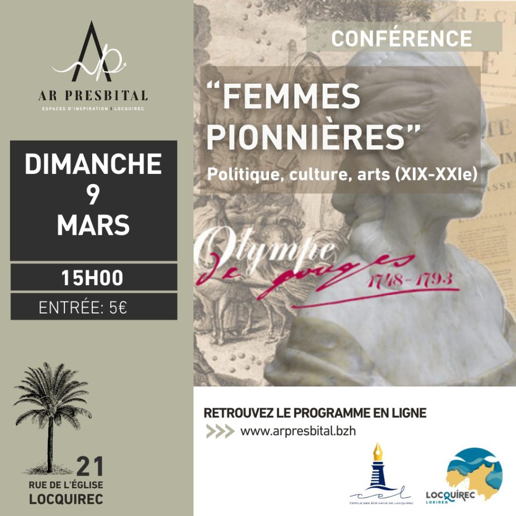 CONFÉRENCE 